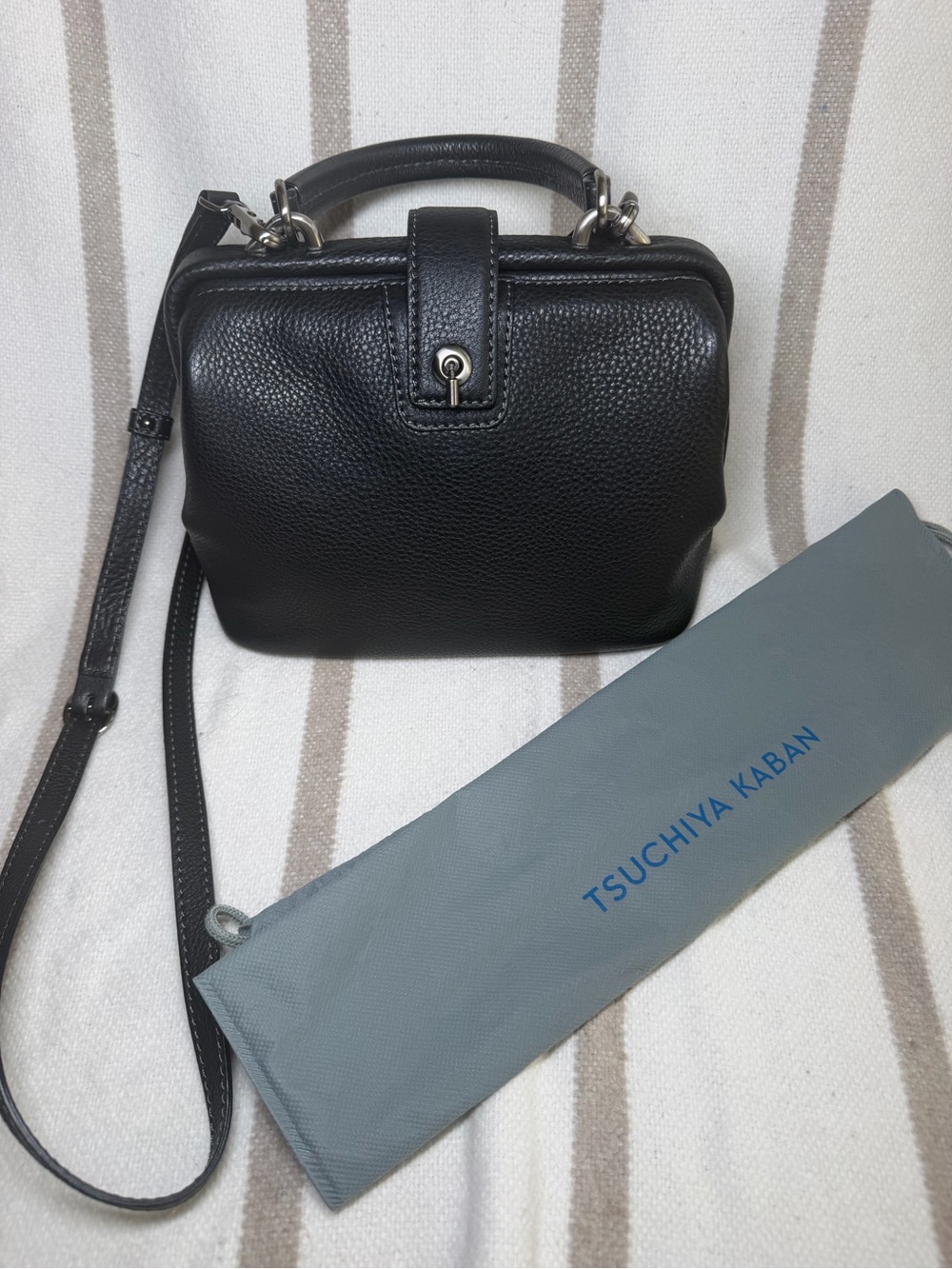 Tsuchiya Kaban Tone Nume Doctor Bag - Picture 8 of 9